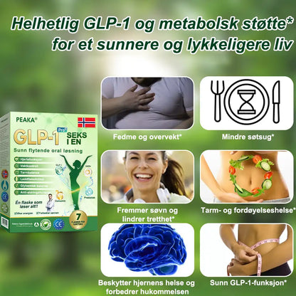 | Offisiell Butikk🏥 | 🇳🇴𝐏𝐄𝐀𝐊𝐀® 𝐺𝐿𝑃-𝟏 𝑺𝒊𝒙-𝒊𝒏-𝑶𝒏𝒆 𝑯𝒆𝒂𝒍𝒕𝒉 𝑺𝒐𝒍𝒖𝒕𝒊𝒐𝒏 𝑶𝒓𝒂𝒍 𝑳𝒊𝒒𝒖𝒊𝒅 (𝐁𝐚𝐫𝐞 𝐞́𝐧 𝐠𝐚𝐧𝐠 𝐨𝐦 𝐝𝐚𝐠𝐞𝐧, 𝐬𝐲𝐧𝐥𝐢𝐠𝐞 𝐟𝐨𝐫𝐚𝐧𝐝𝐫𝐢𝐧𝐠𝐞𝐫 𝐩𝐚̊ 𝟕 𝐝𝐚𝐠𝐞𝐫） ✅ For fedme, hjerte- og karsykdommer, diabetes, søvnapné, tarmhelse, leddproblemer og mer 💯